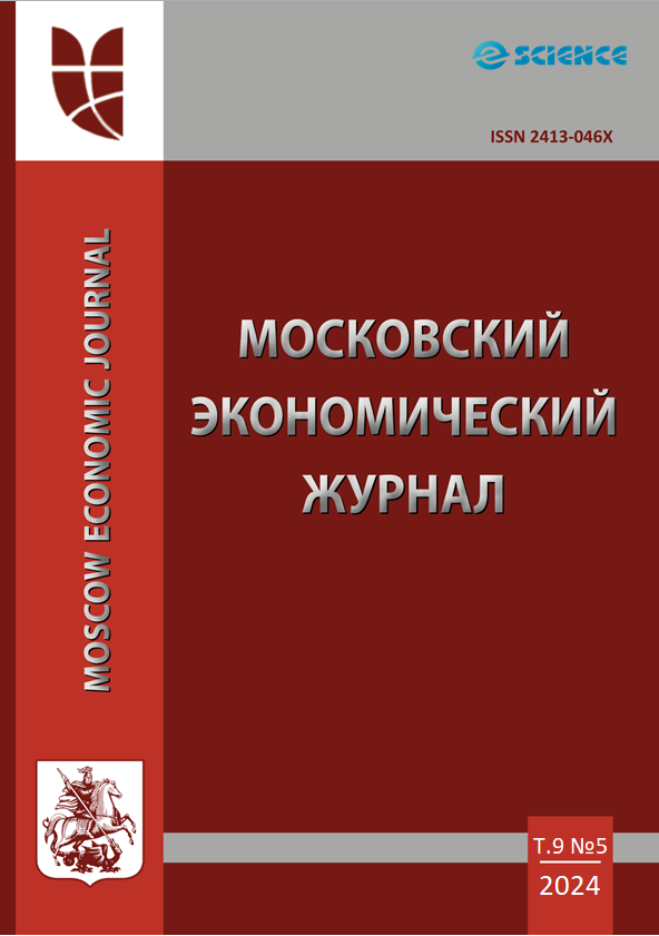             АДАПТАЦИЯ ПОДХОДОВ К ОПРЕДЕЛЕНИЮ СУЩНОСТИ ПОНЯТИЯ ОРГАНИЗАЦИОННО-ЭКОНОМИЧЕСКОГО МЕХАНИЗМА УПРАВЛЕНИЯ ДЛЯ АВАРИЙНО-ВОССТАНОВИТЕЛЬНЫХ РАБОТ ОБОРУДОВАНИЯ КОМПАНИЙ ГАЗОВОЙ ОТРАСЛИ
    