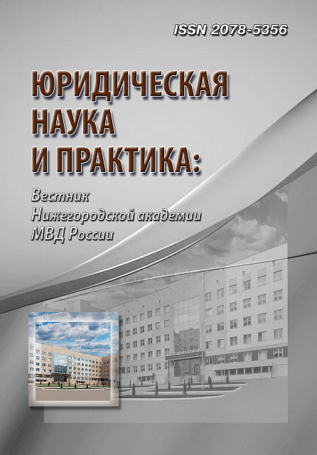             Профессору А. Ф. Лубину — 75!
    