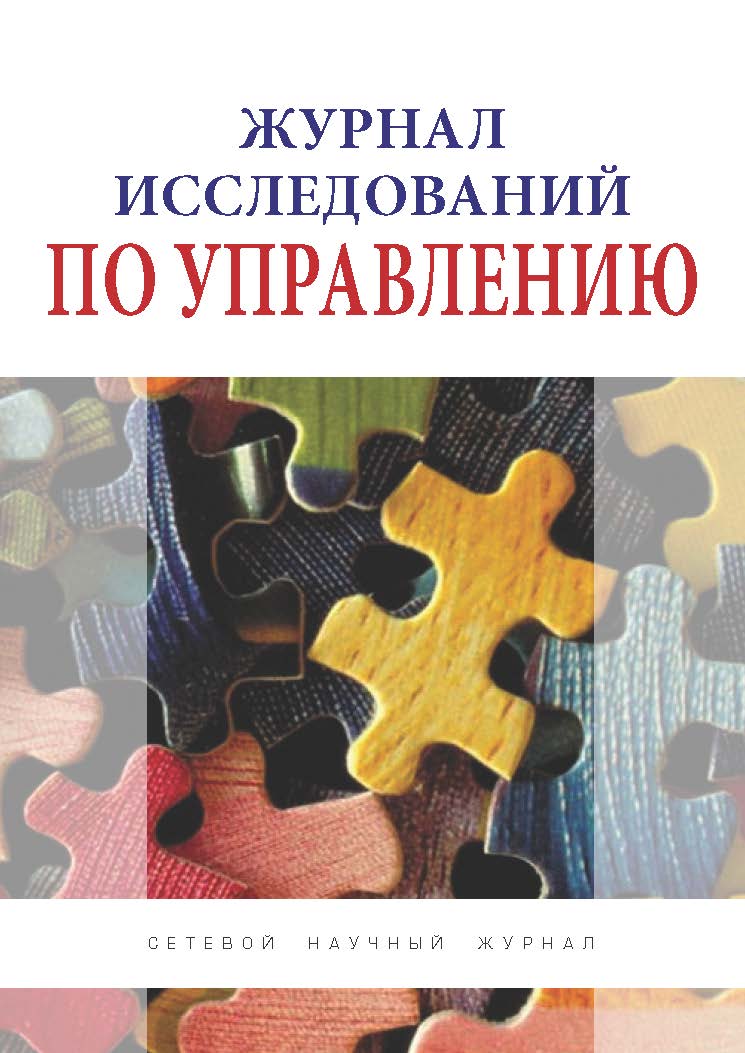             Актуальные проблемы обеспечения европейского рынка российским газом
    