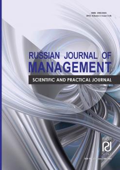             Особенности налогообложения интернет-торговли
    